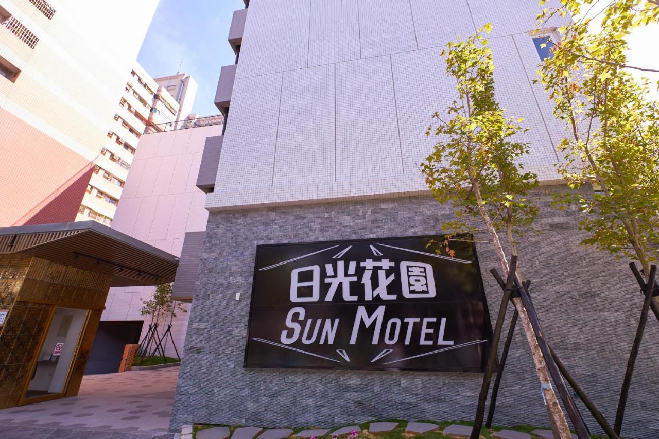 Sun Motel 카오슝 외부 사진